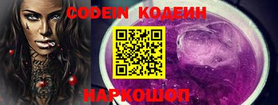 метадон Обнинск