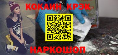дурь Обь