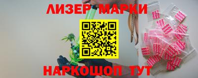 метадон Обнинск