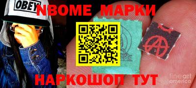 мяу мяу мука Нягань