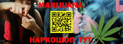 дурь Обь