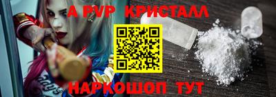 дурь Обь