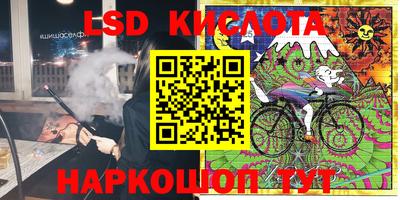 дурь Обь