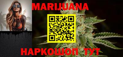 метадон Обнинск
