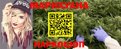мяу мяу мука Нягань