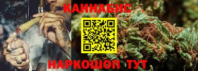 кокаин Новокубанск