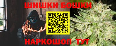 дурь Обь
