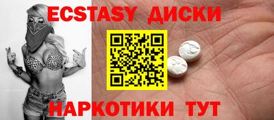 дурь Обь