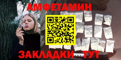 мяу мяу мука Нягань