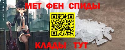 мяу мяу мука Нягань