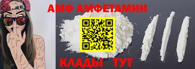 мяу мяу мука Нягань