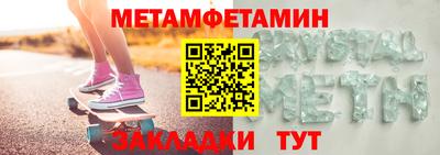 дурь Обь