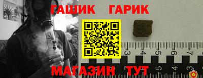 дурь Обь