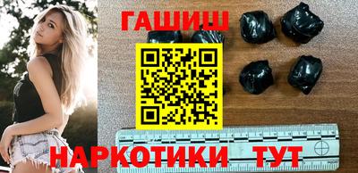 метадон Обнинск