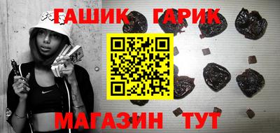метадон Обнинск