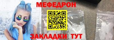 дурь Обь