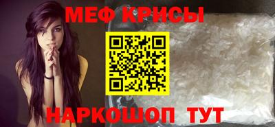 дурь Обь